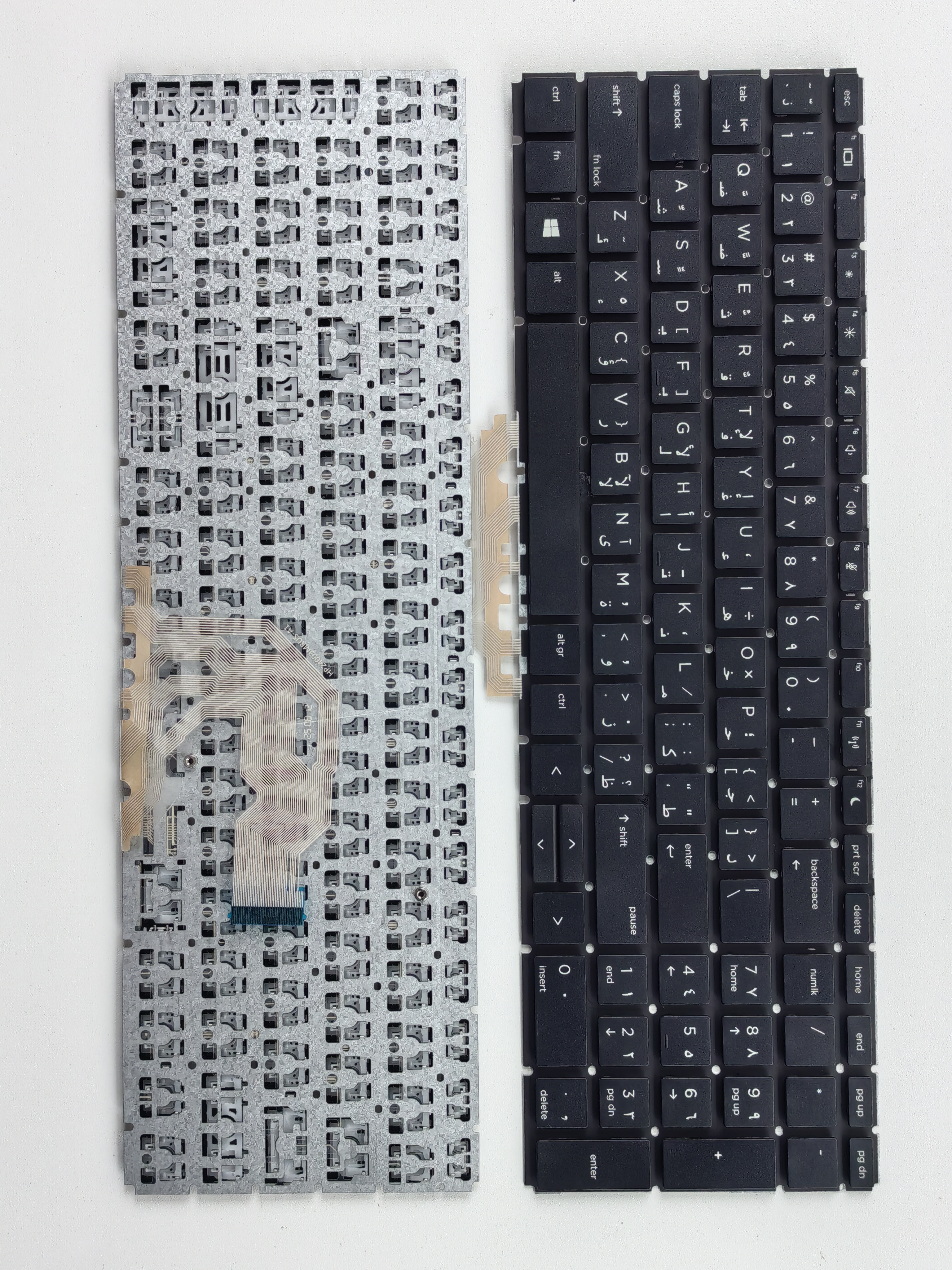Picture of New Replacement Laptop Keyboard For HP 450G6 BLACK (OEM) AR Layout